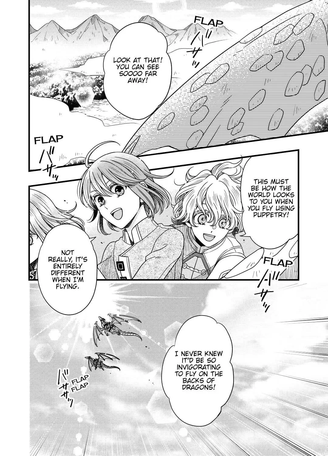 Sagishi Chapter 34 page 51 - 