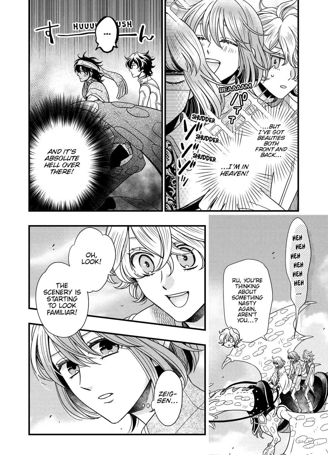 Sagishi Chapter 34 page 55 - 