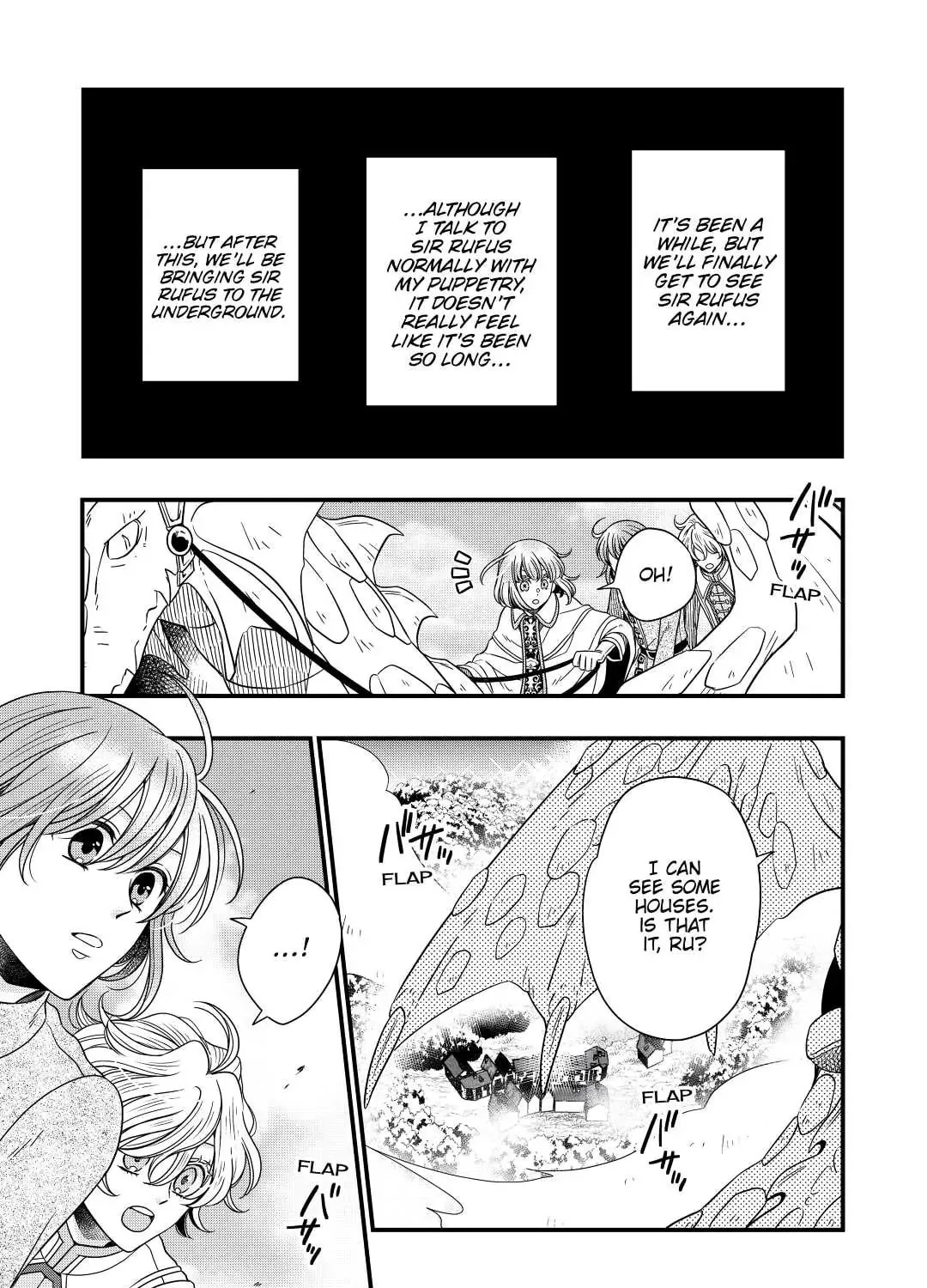 Sagishi Chapter 34 page 57 - 