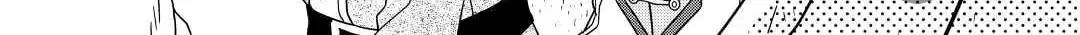 Sagishi Chapter 34 page 60 - 