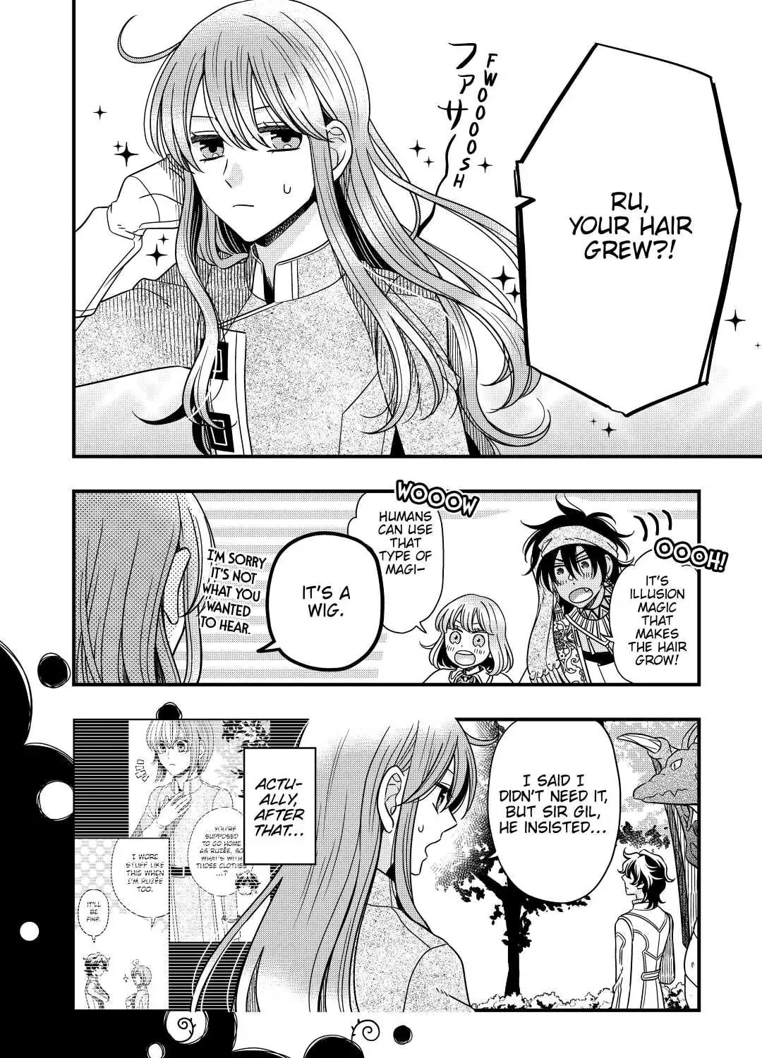 Sagishi Chapter 35 page 3 - 
