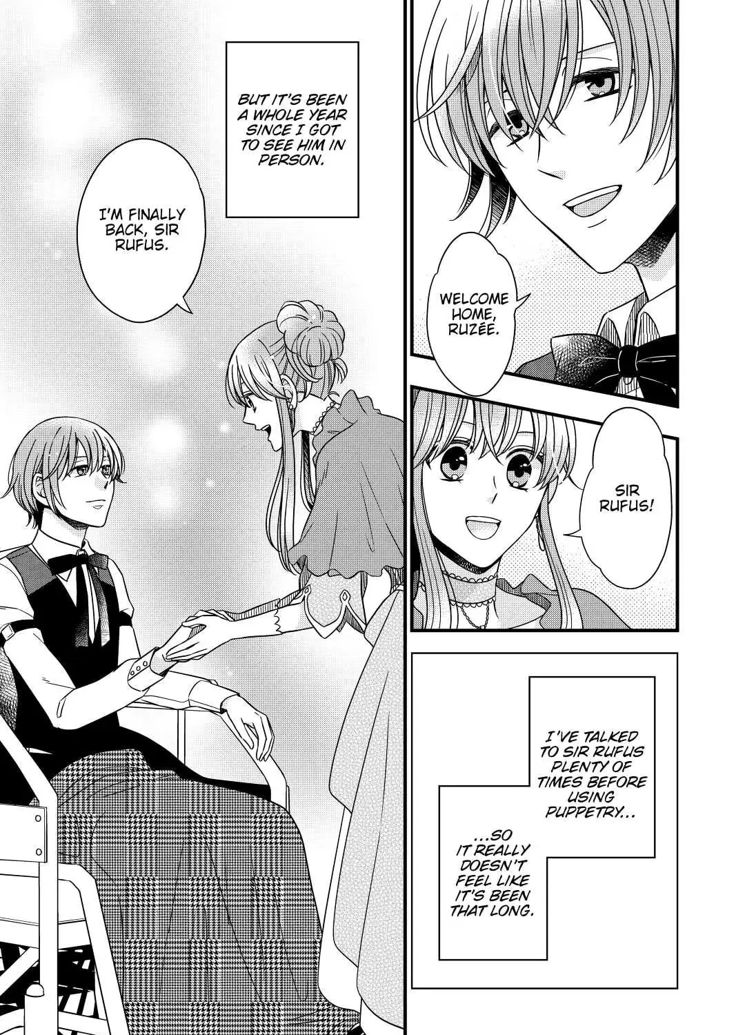 Sagishi Chapter 35 page 21 - 