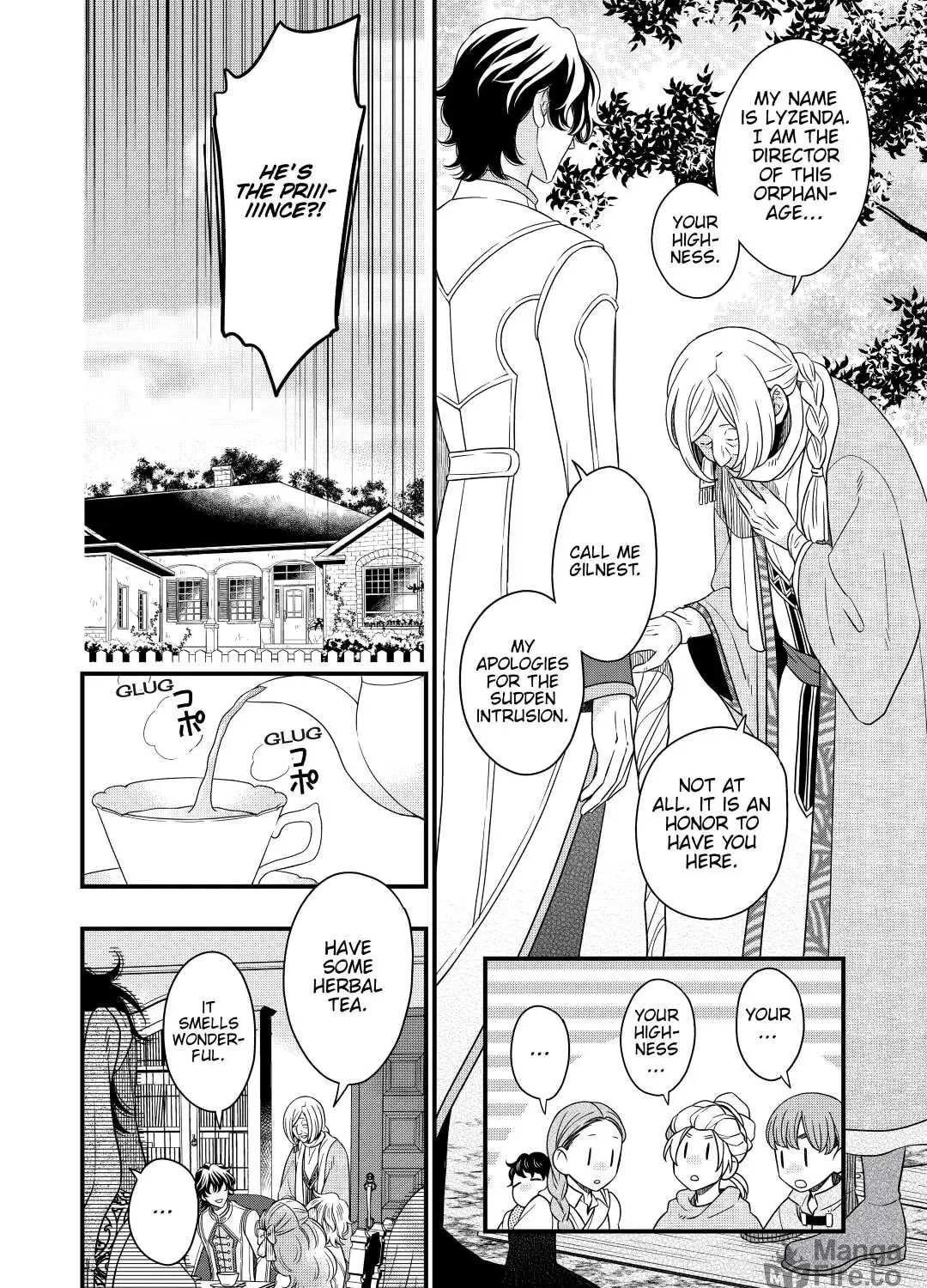 Sagishi Chapter 36 page 11 - 