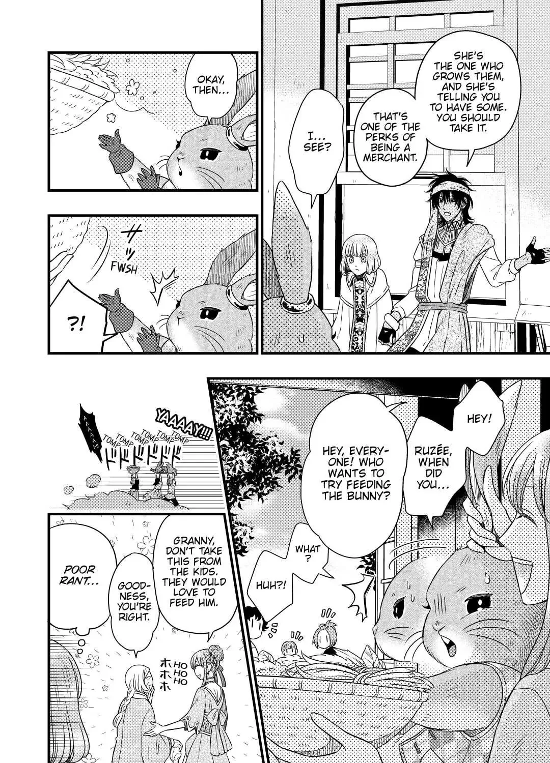 Sagishi Chapter 36 page 15 - 