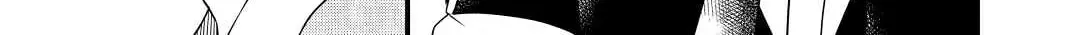 Sagishi Chapter 36 page 22 - 