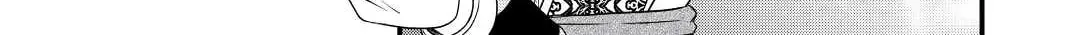 Sagishi Chapter 36 page 44 - 