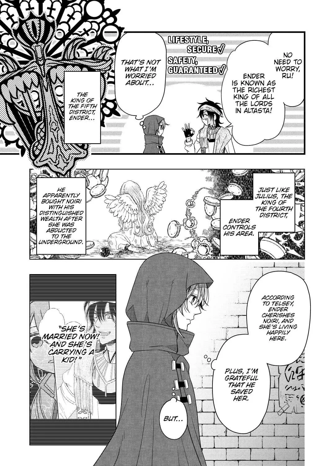 Sagishi Chapter 37 page 13 - 