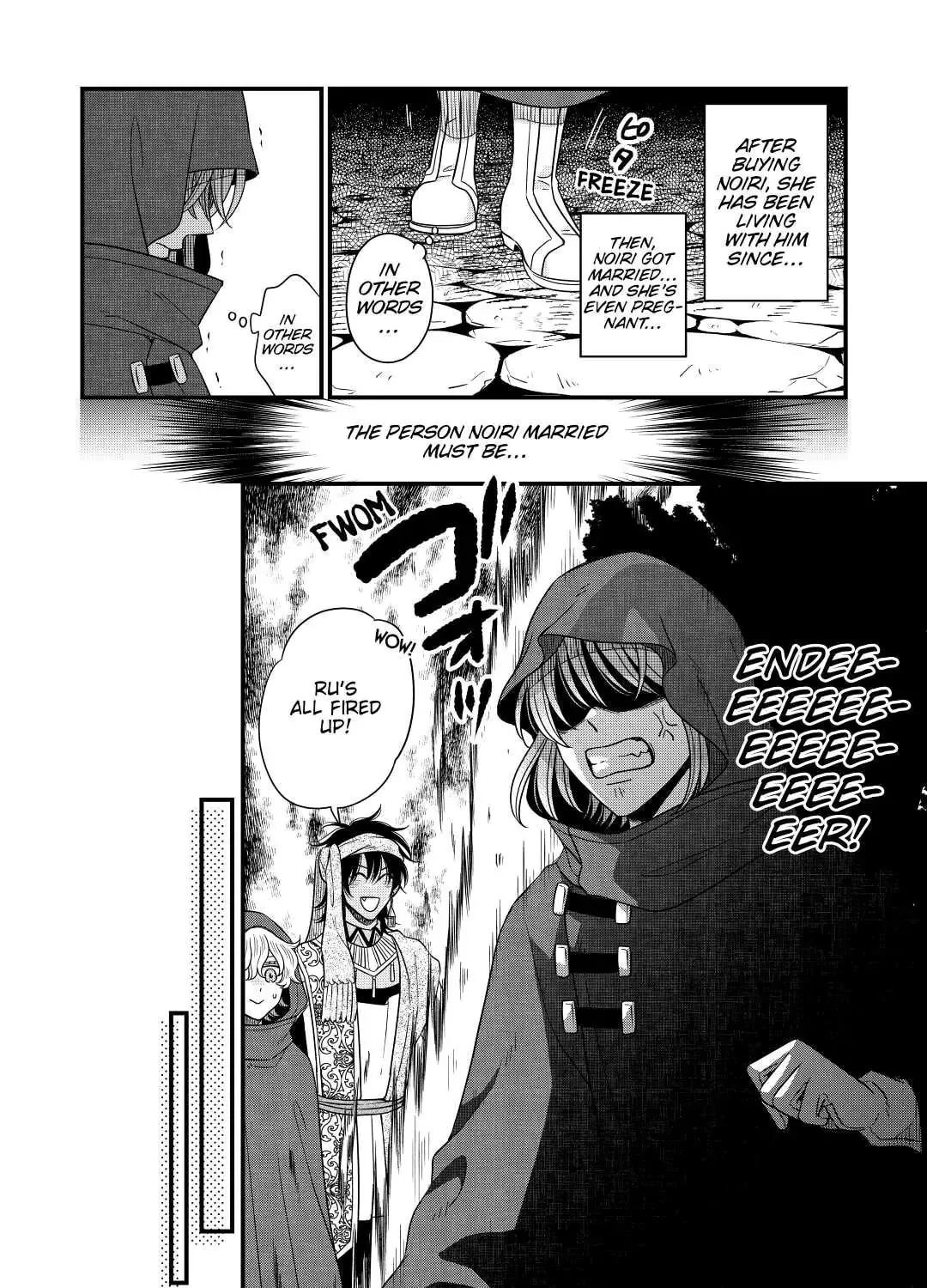 Sagishi Chapter 37 page 15 - 