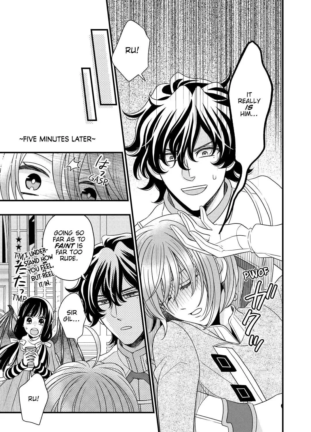 Sagishi Chapter 37 page 25 - 