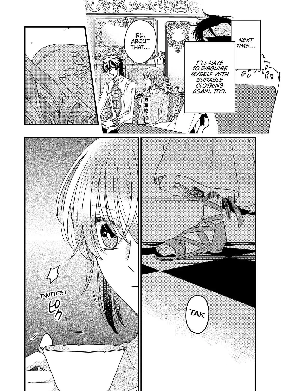 Sagishi Chapter 37 page 43 - 