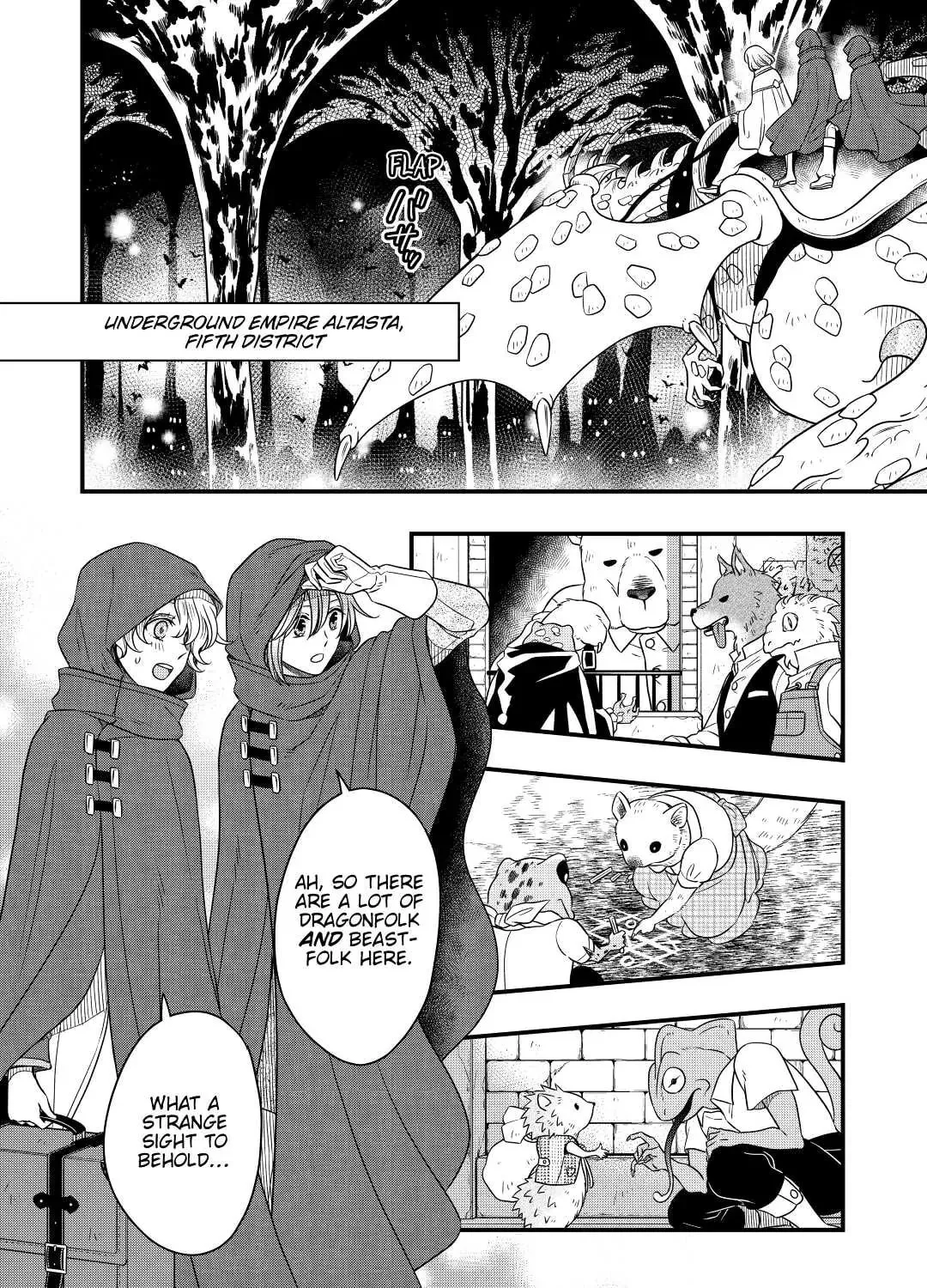Sagishi Chapter 37 page 7 - 