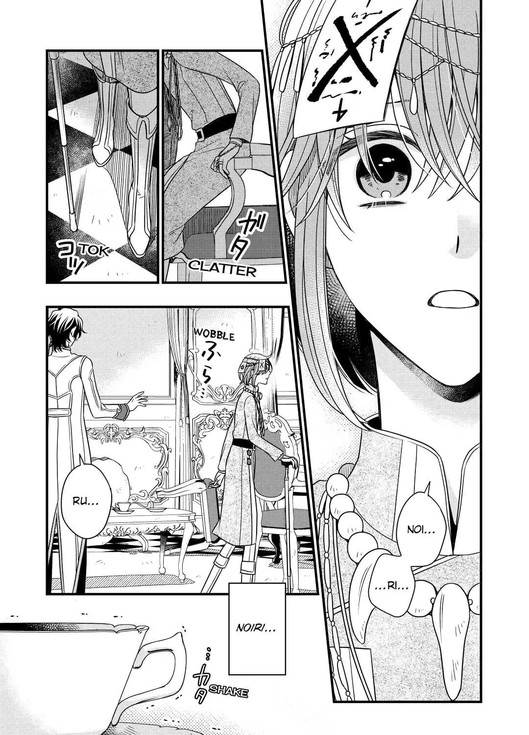 Sagishi Chapter 38 page 13 - 