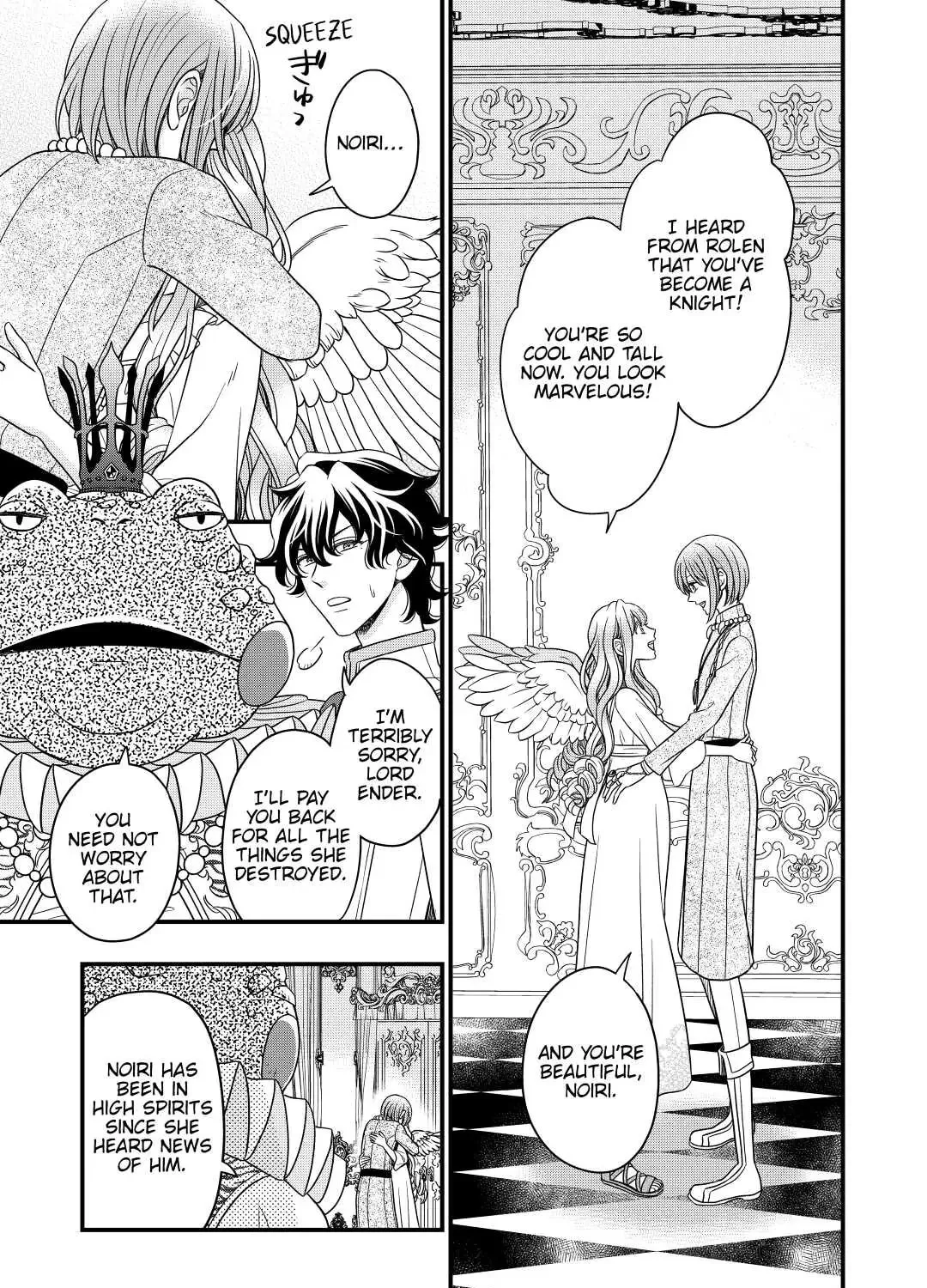 Sagishi Chapter 38 page 25 - 