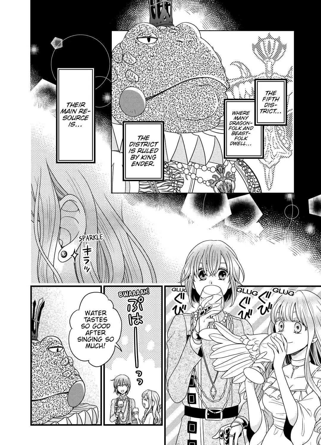 Sagishi Chapter 39 page 3 - 