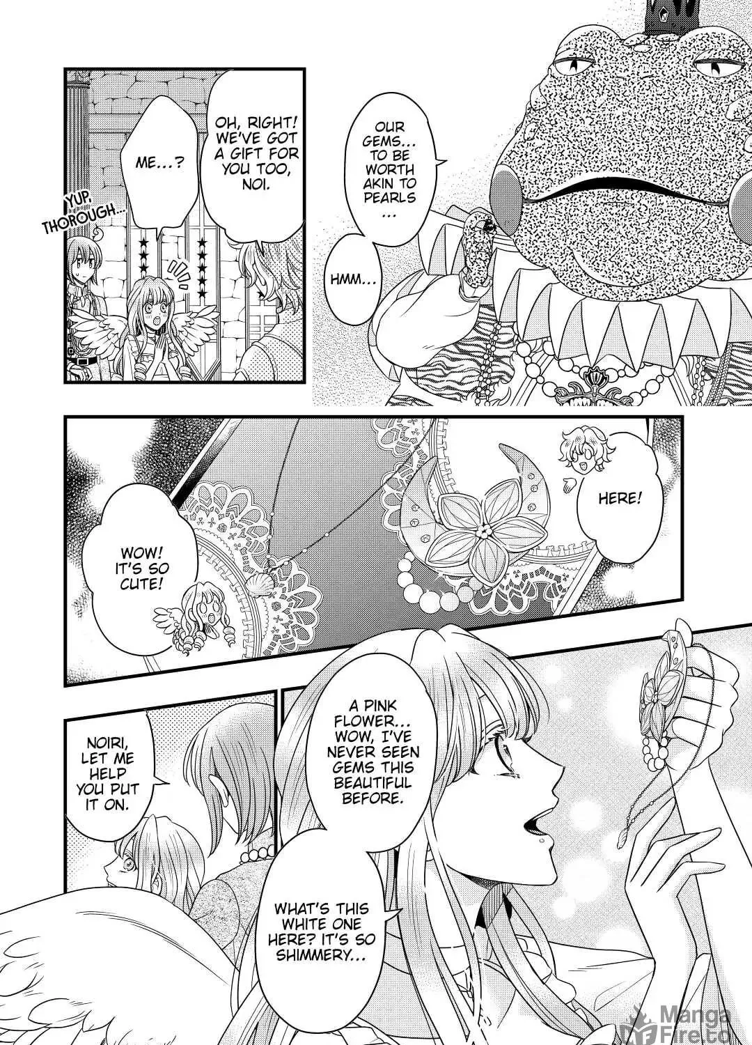 Sagishi Chapter 39 page 39 - 