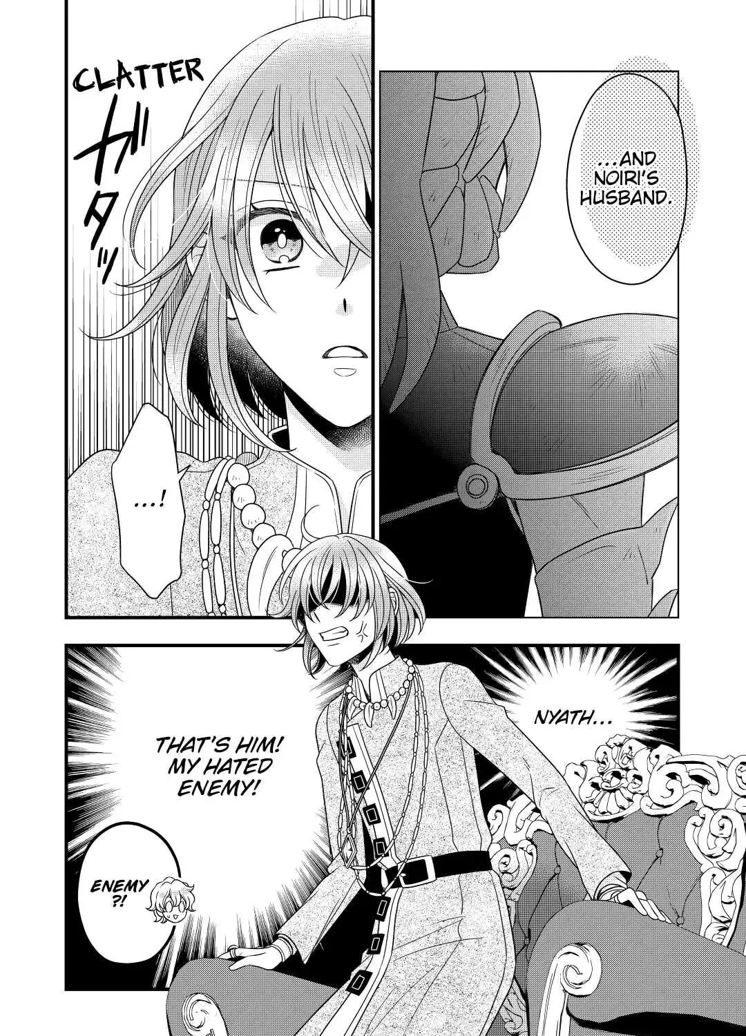 Sagishi Chapter 39 page 55 - 