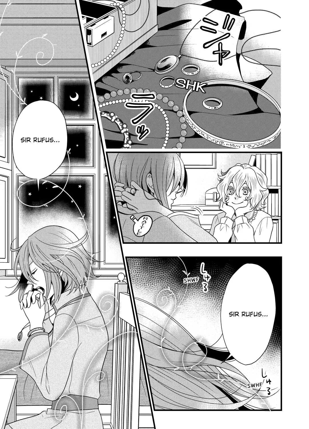Sagishi Chapter 4 page 1 - 