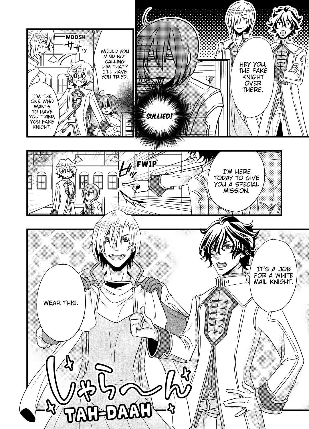 Sagishi Chapter 4 page 15 - 