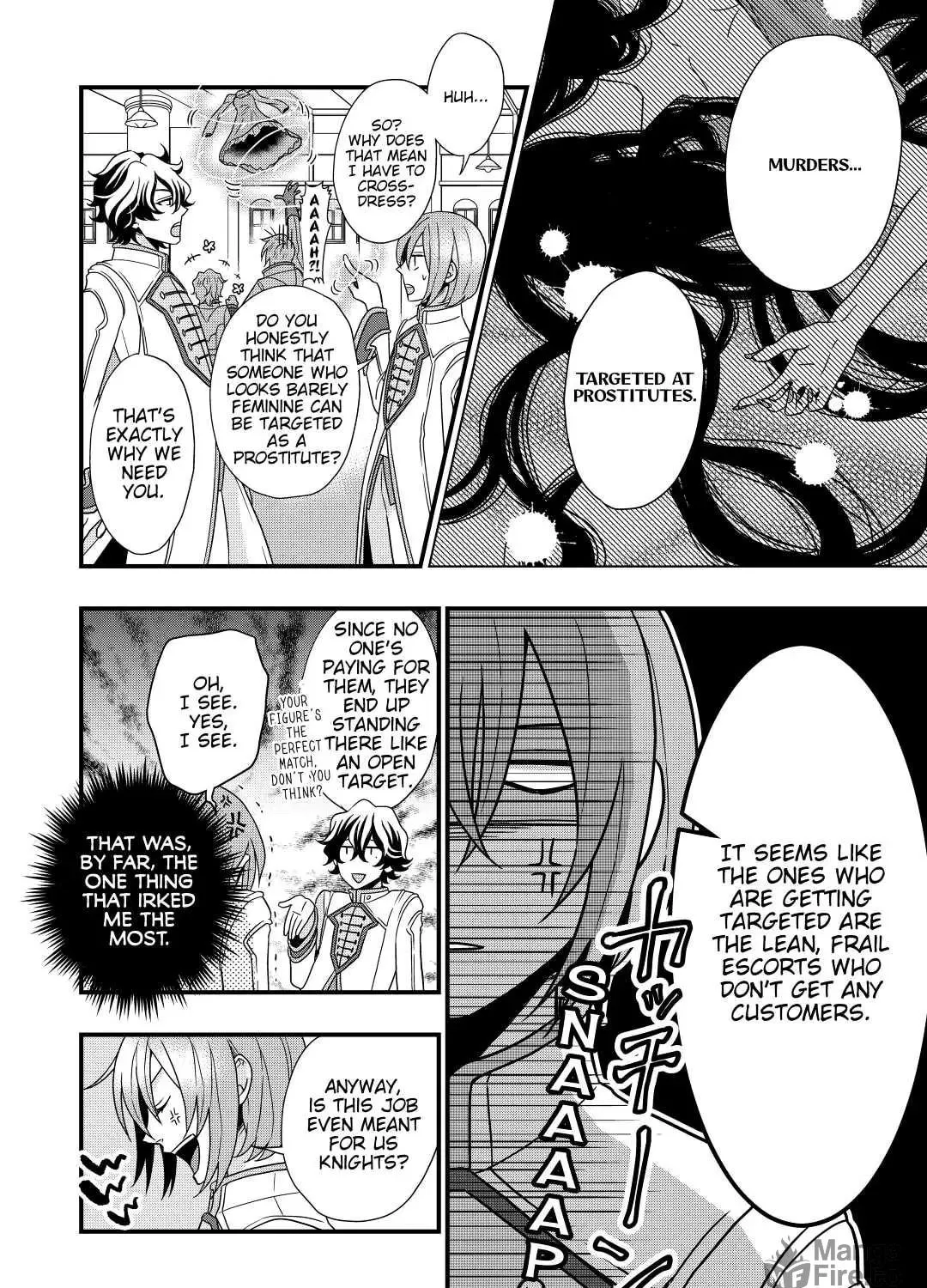 Sagishi Chapter 4 page 19 - 