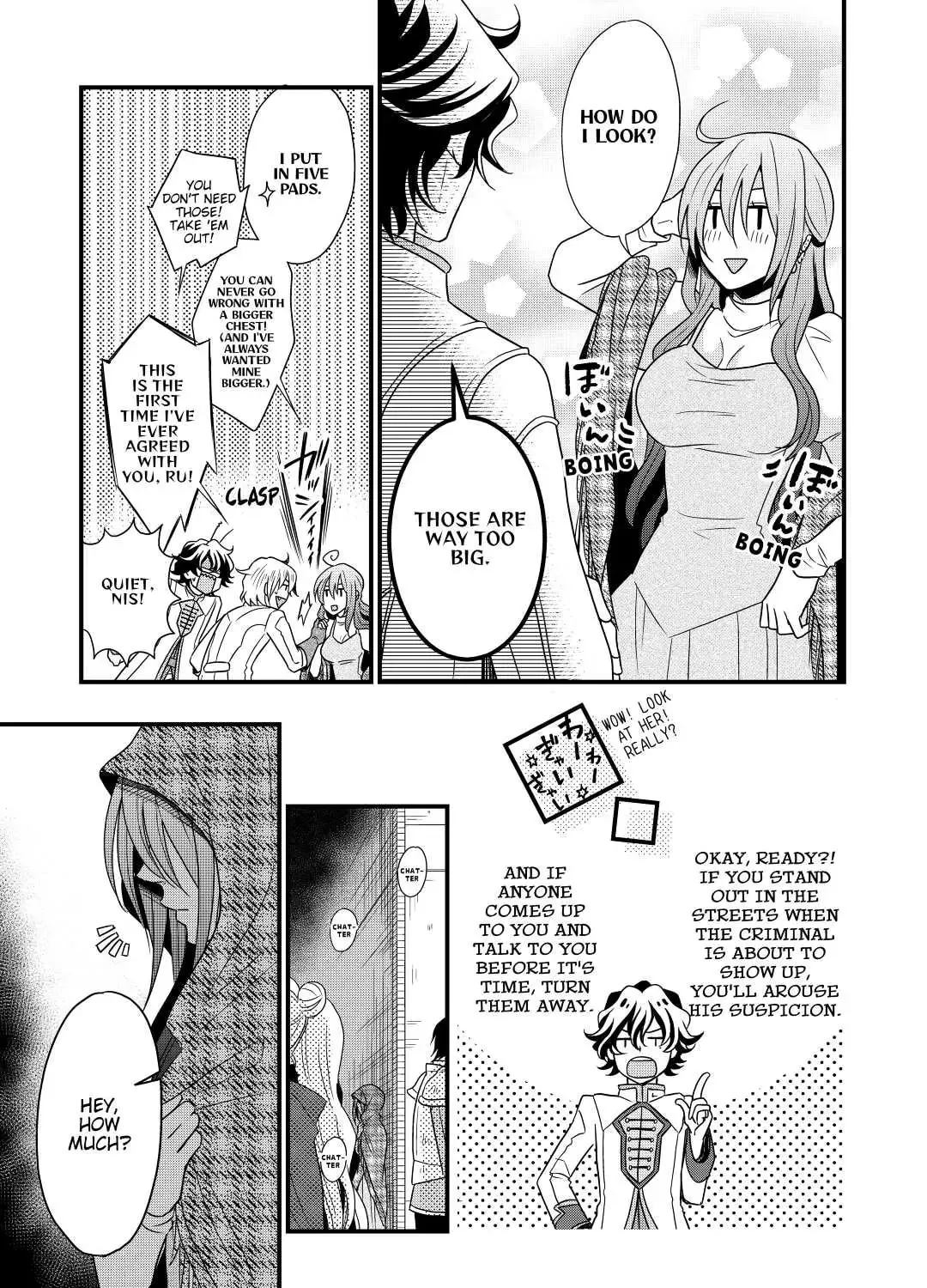 Sagishi Chapter 4 page 25 - 