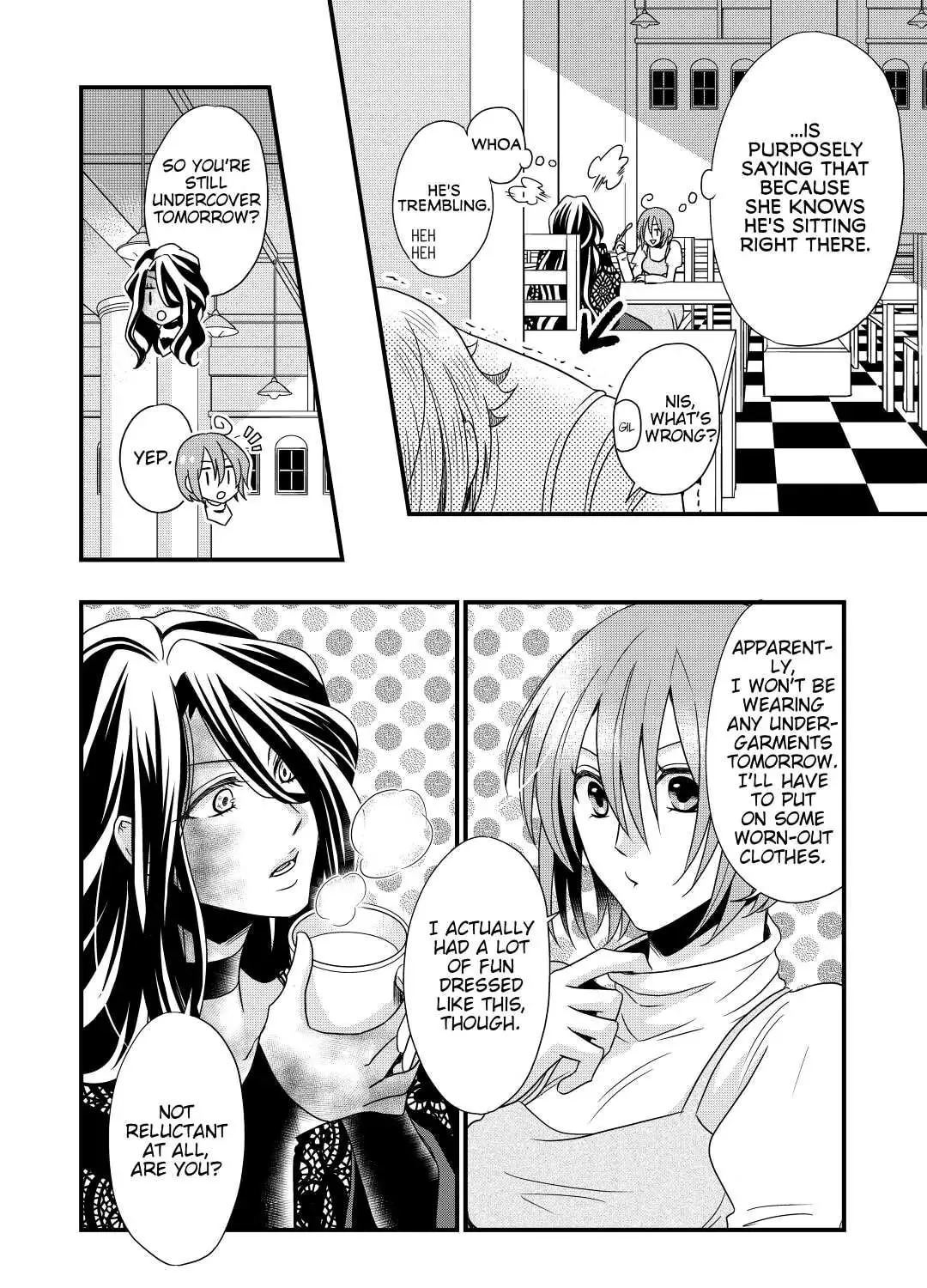 Sagishi Chapter 4 page 51 - 