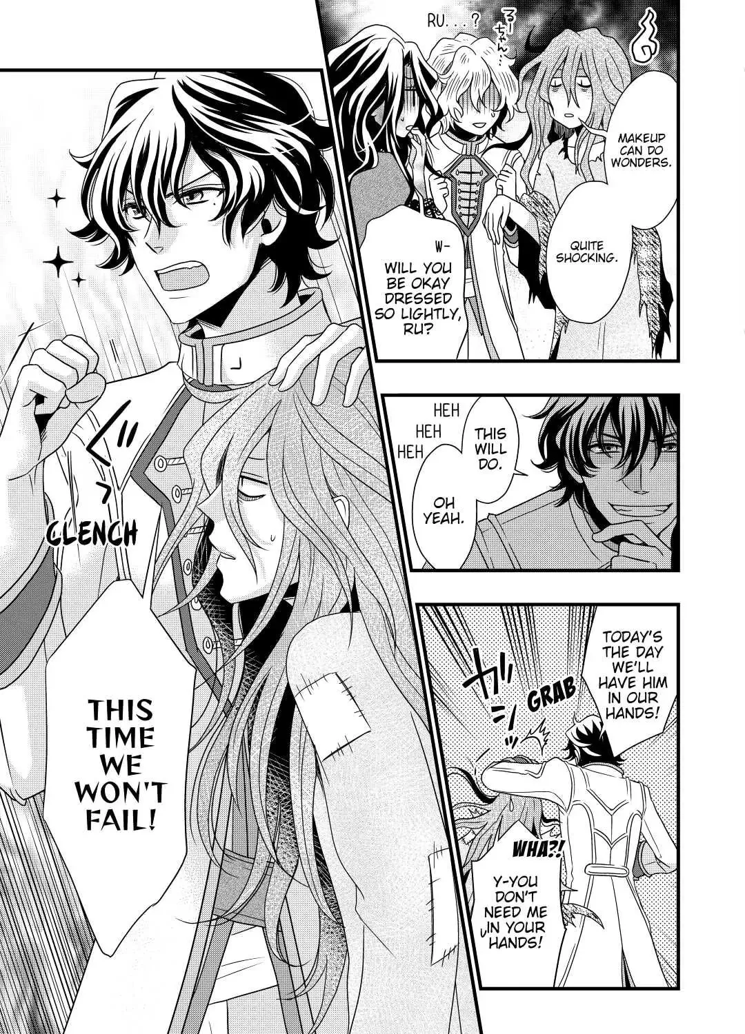 Sagishi Chapter 4 page 57 - 