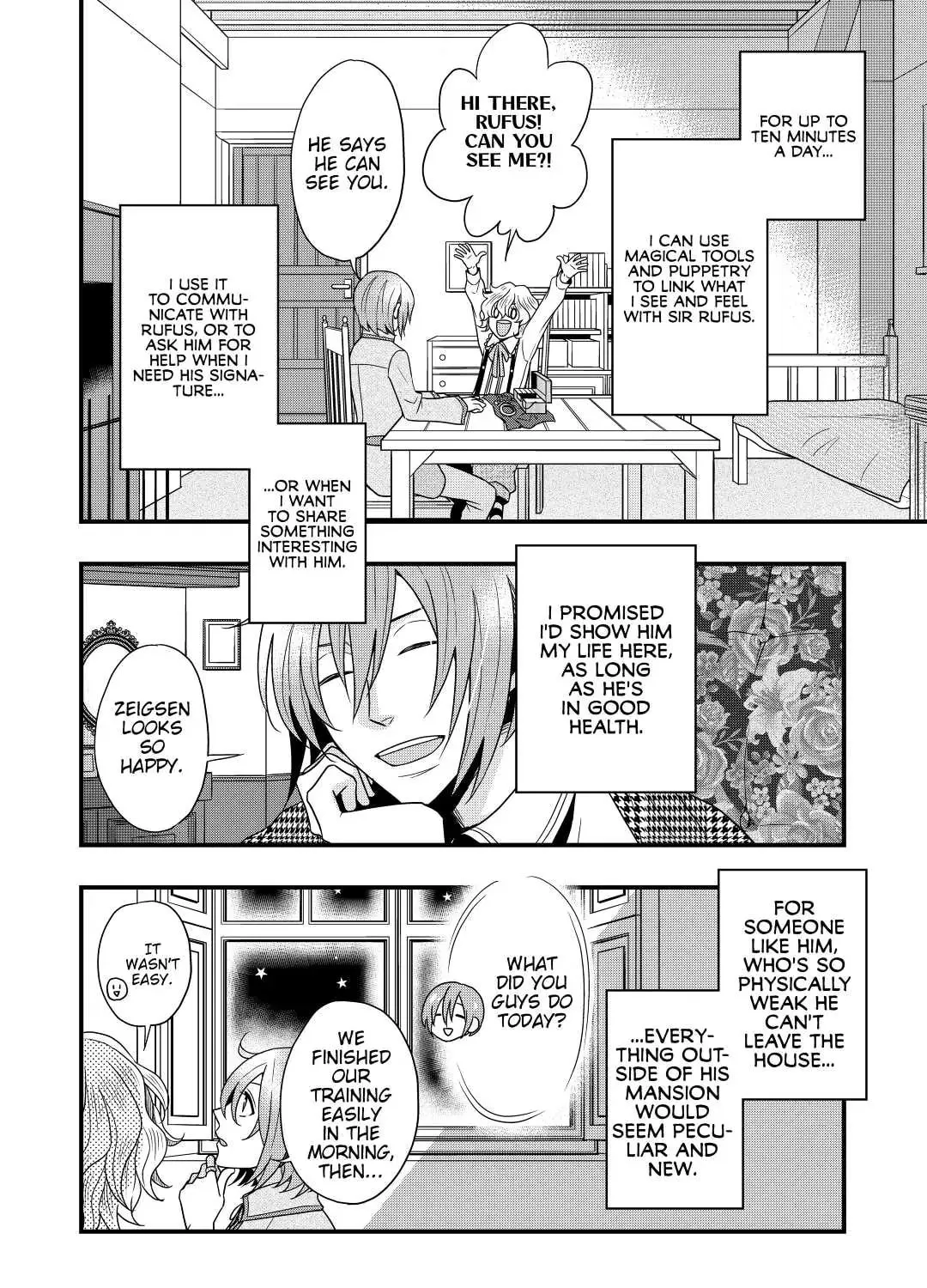 Sagishi Chapter 4 page 7 - 