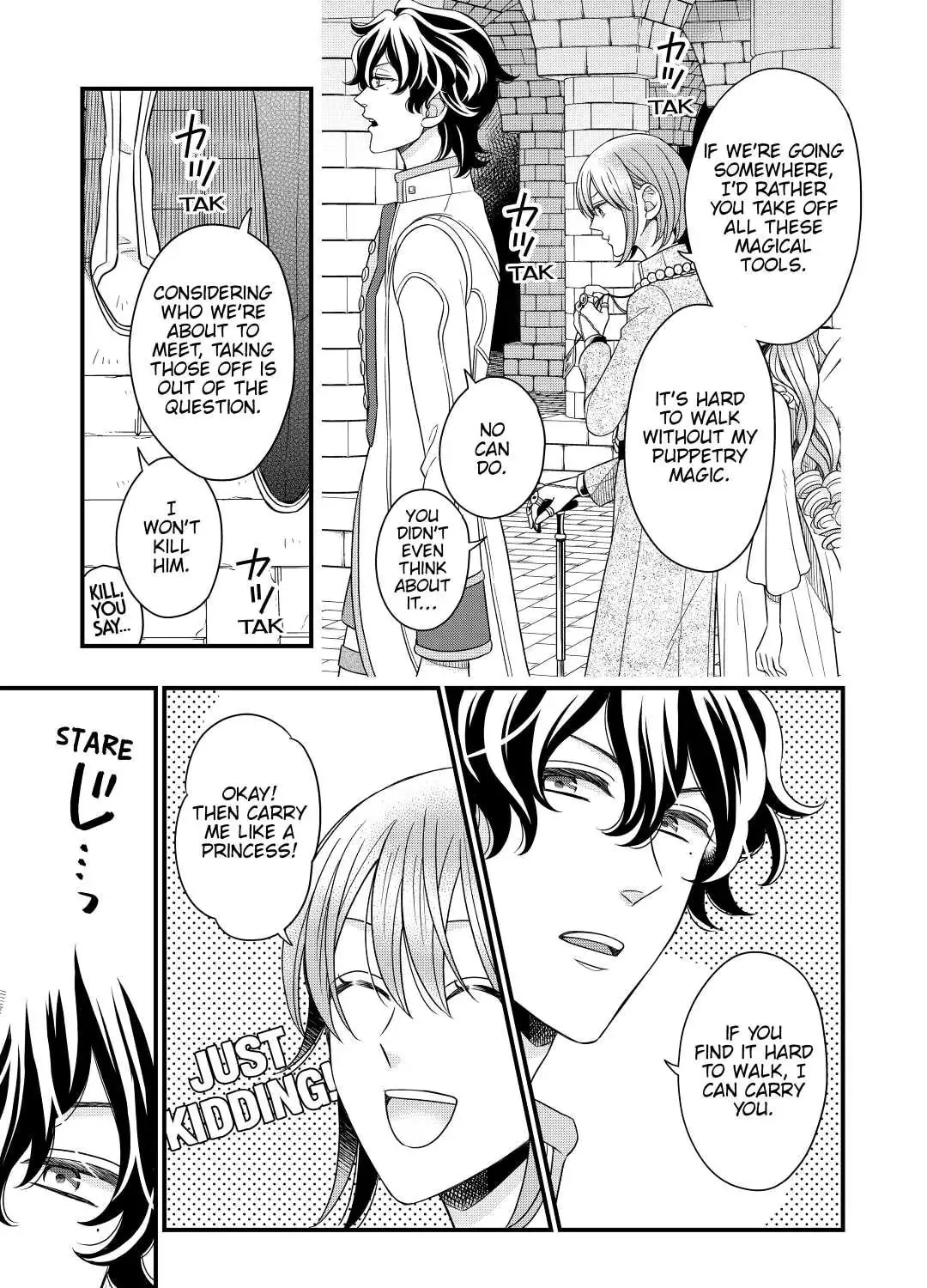 Sagishi Chapter 40 page 13 - 