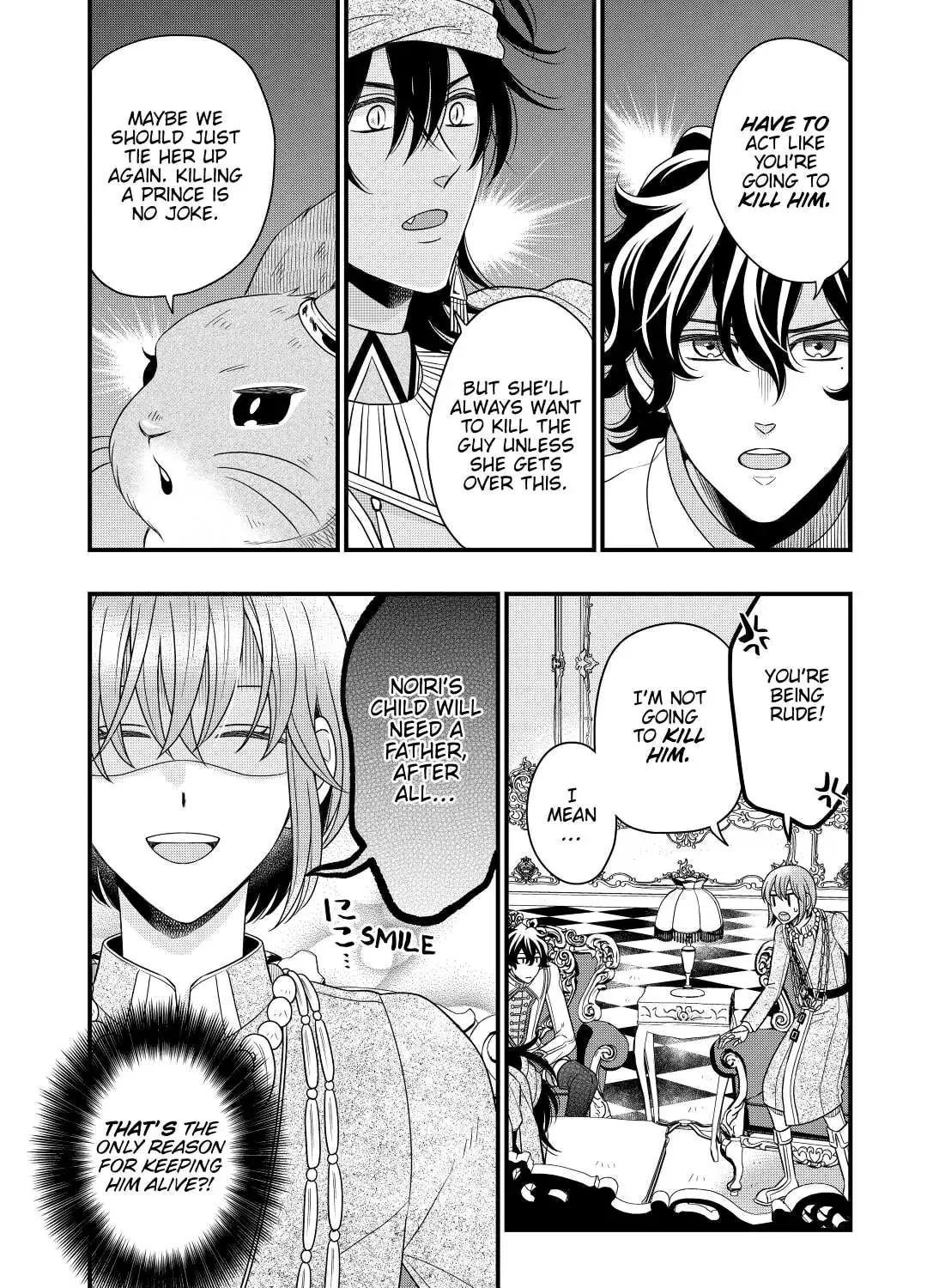 Sagishi Chapter 40 page 3 - 