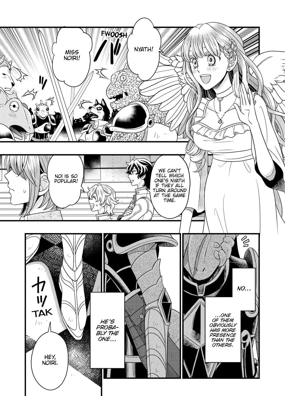 Sagishi Chapter 40 page 21 - 