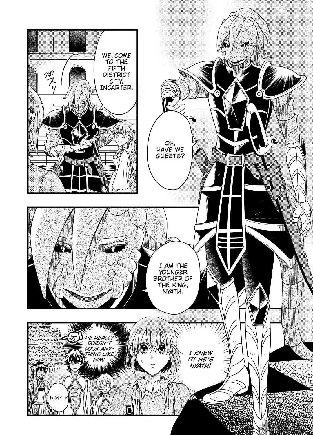 Sagishi Chapter 40 page 23 - 
