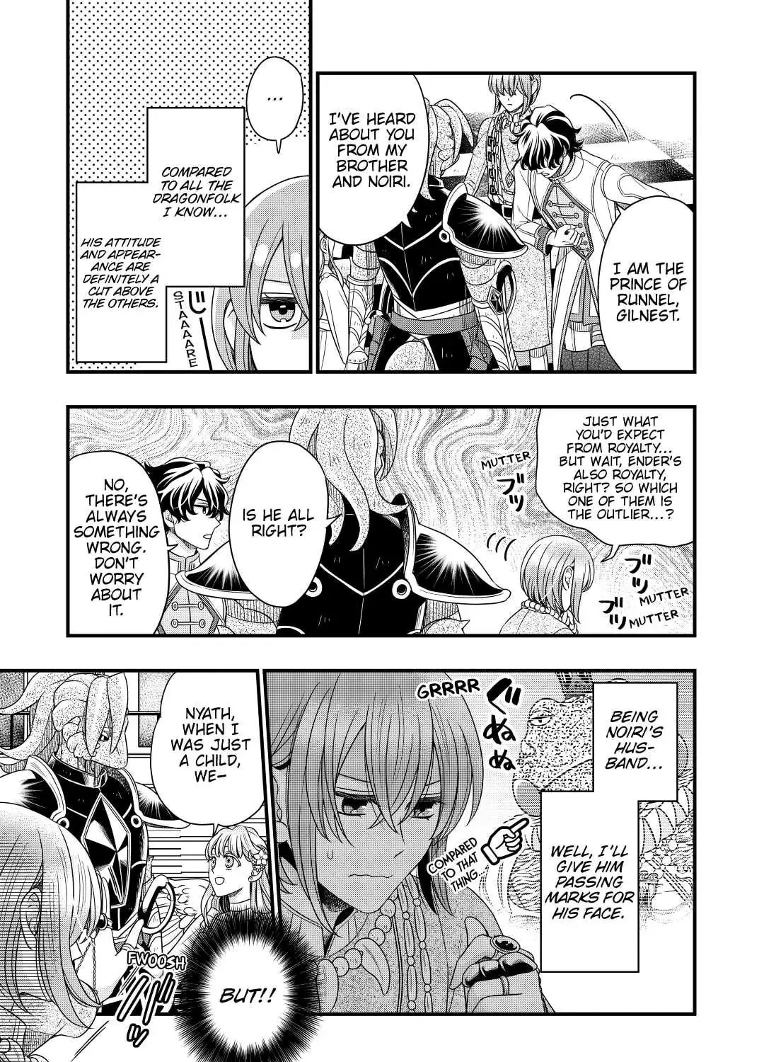 Sagishi Chapter 40 page 25 - 