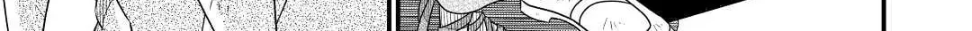 Sagishi Chapter 40 page 34 - 