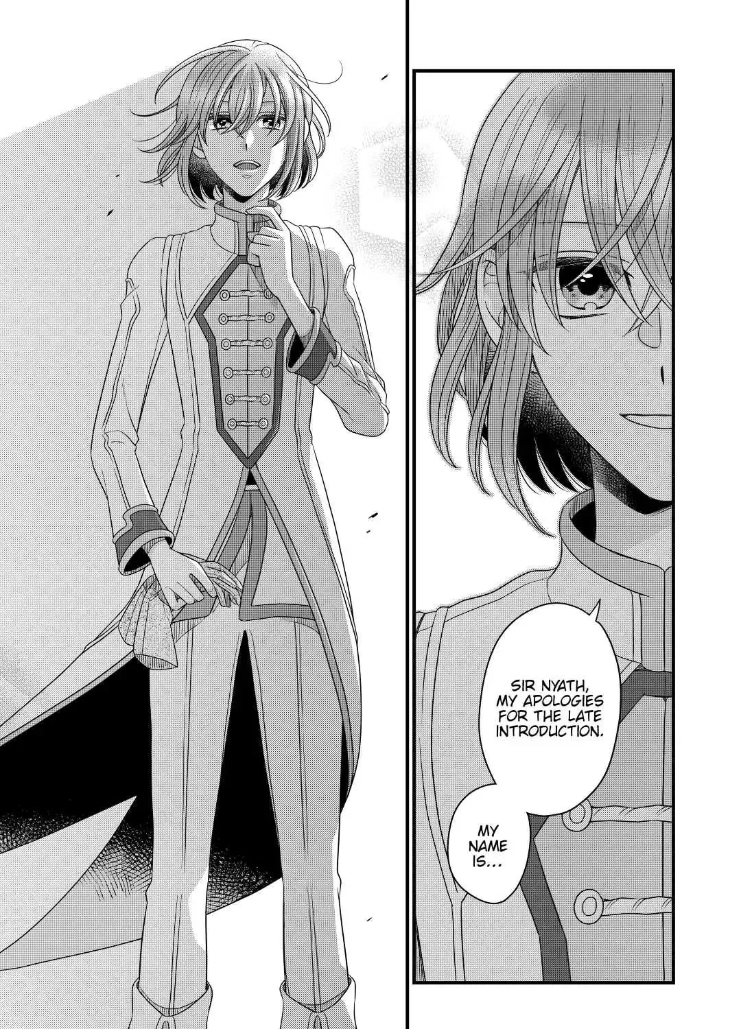 Sagishi Chapter 40 page 43 - 