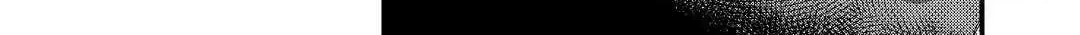 Sagishi Chapter 40 page 6 - 