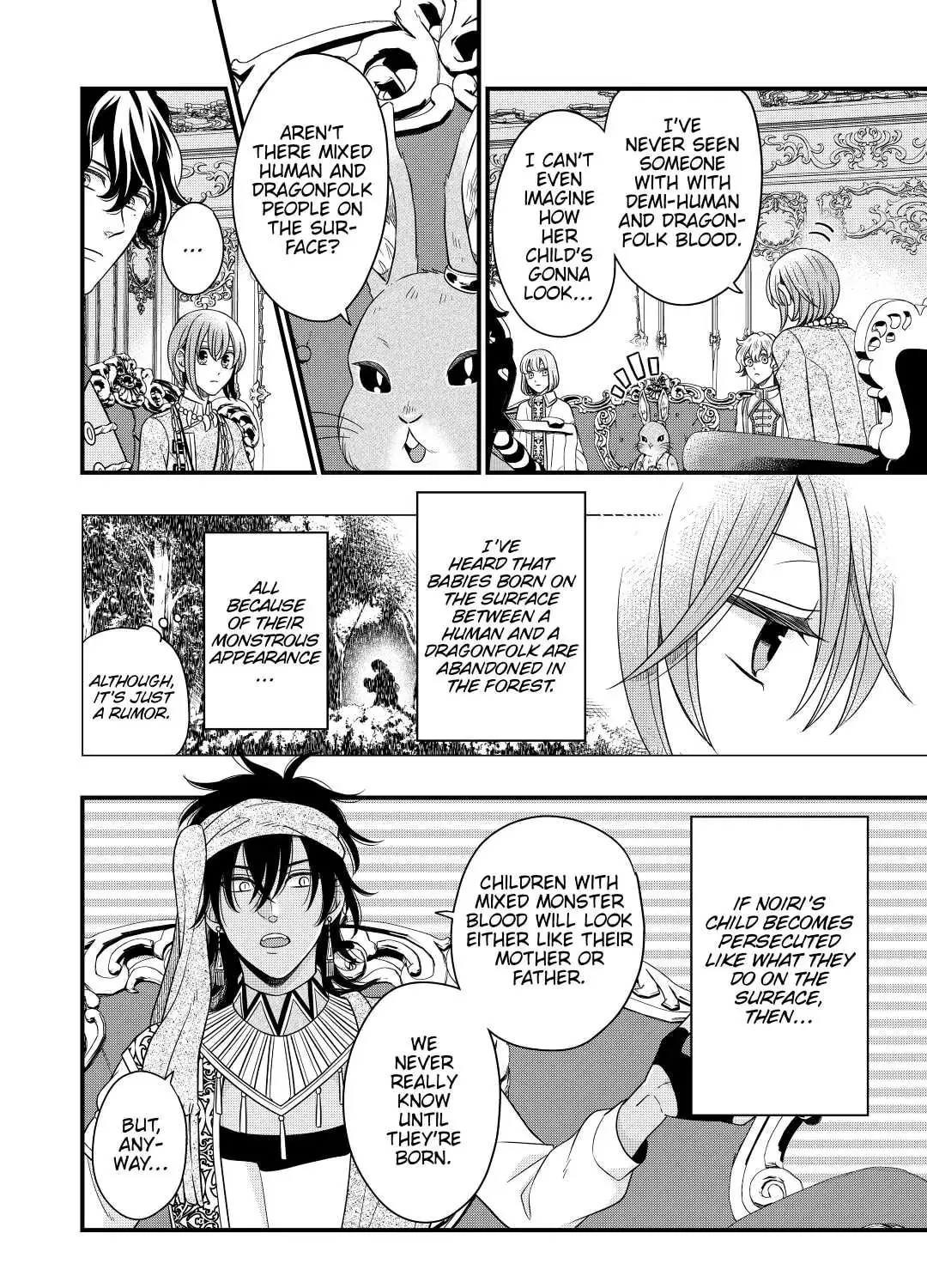 Sagishi Chapter 40 page 7 - 