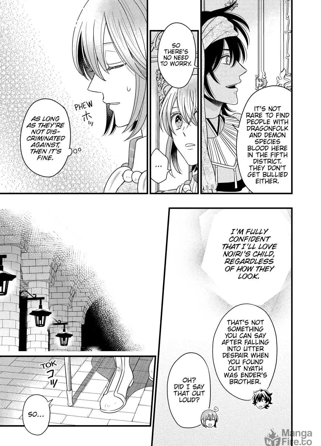 Sagishi Chapter 40 page 9 - 