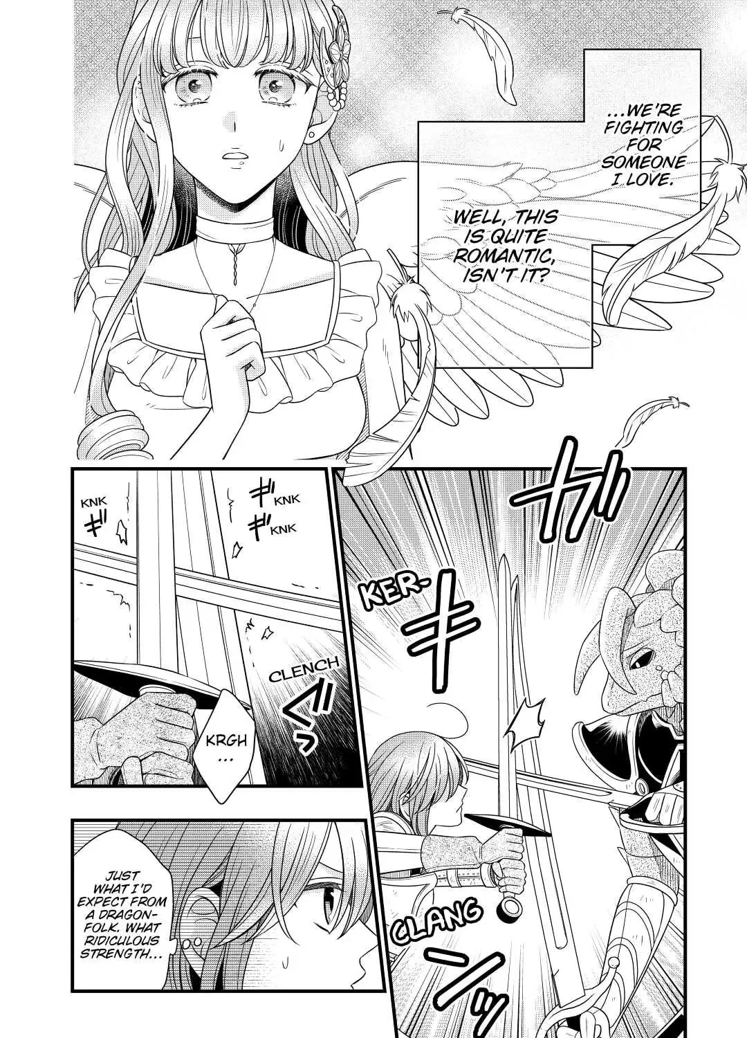 Sagishi Chapter 41 page 3 - 