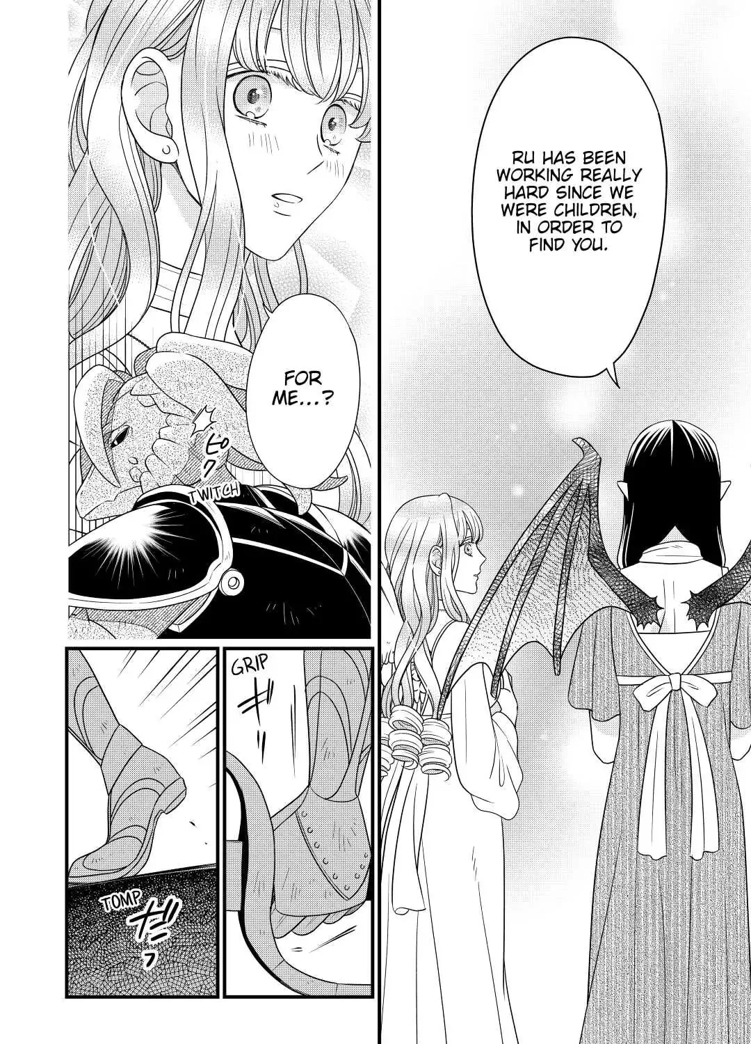 Sagishi Chapter 41 page 31 - 
