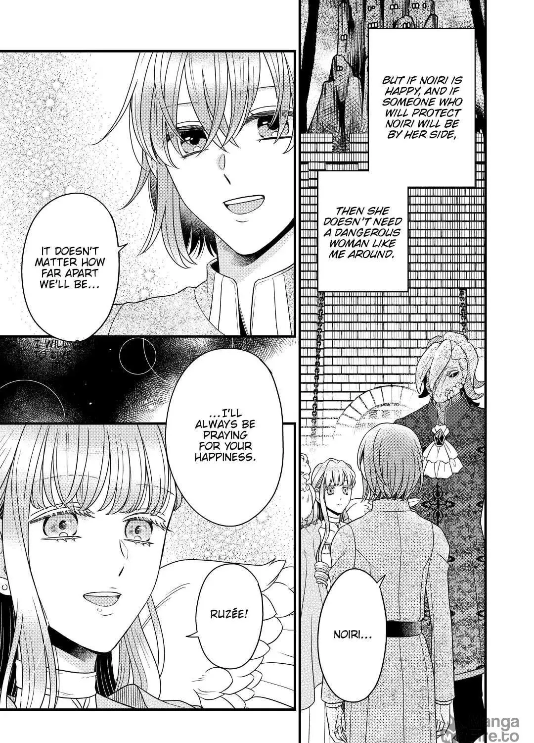 Sagishi Chapter 42 page 17 - 