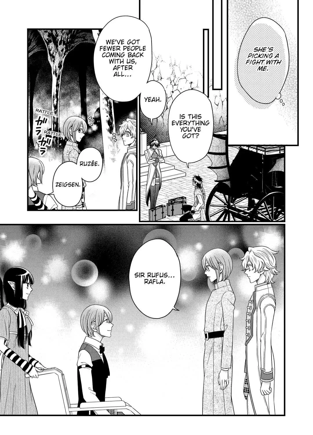 Sagishi Chapter 42 page 21 - 