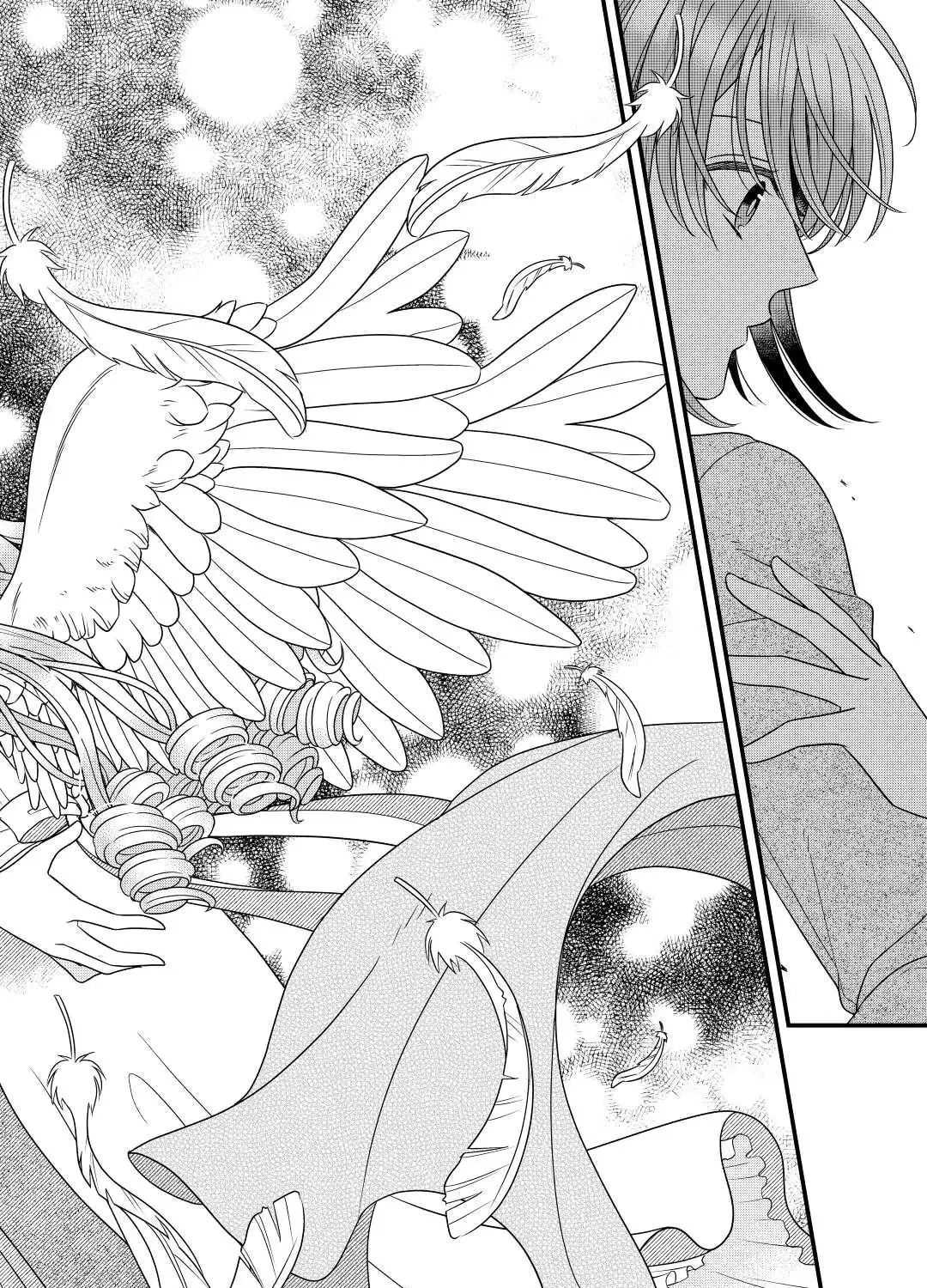 Sagishi Chapter 42 page 31 - 