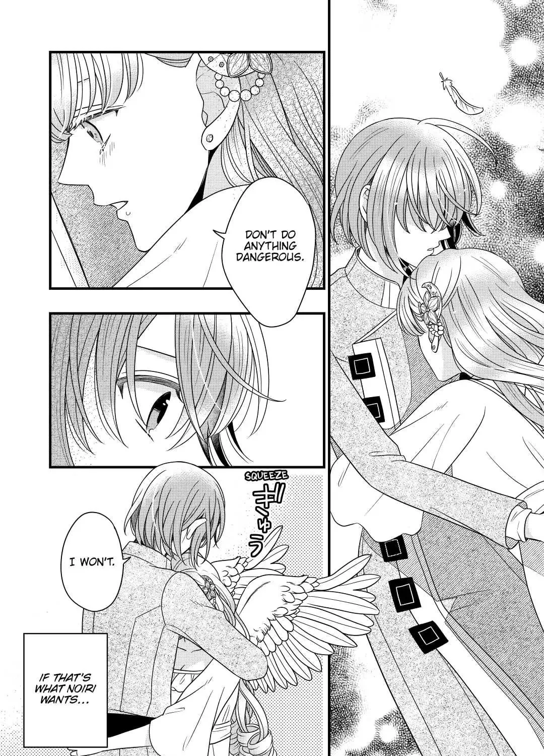 Sagishi Chapter 42 page 33 - 