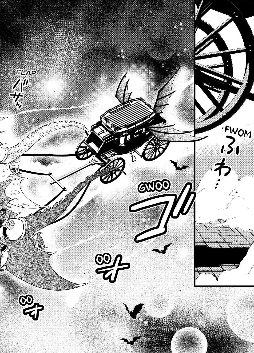 Sagishi Chapter 42 page 39 - 