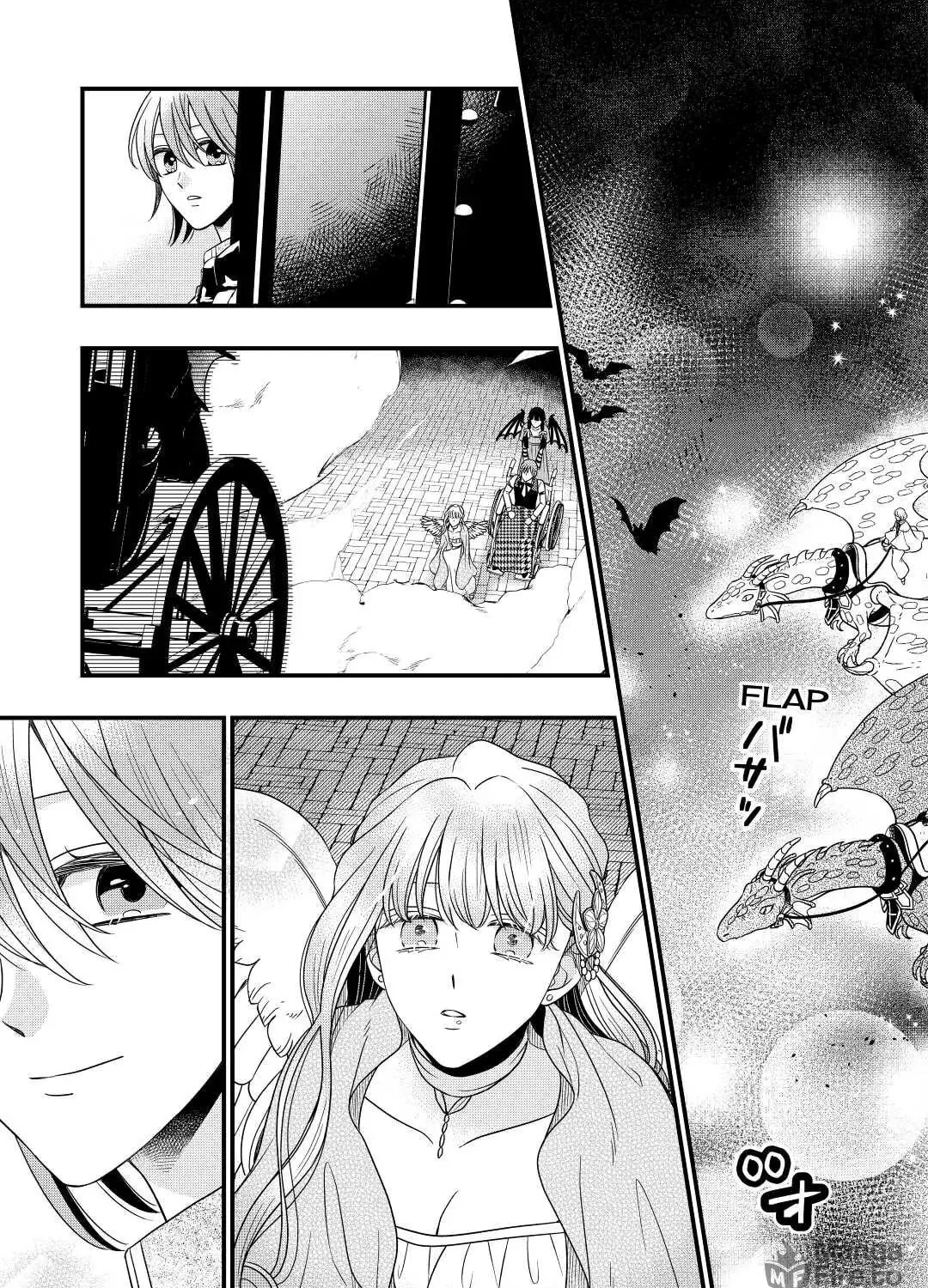 Sagishi Chapter 42 page 41 - 