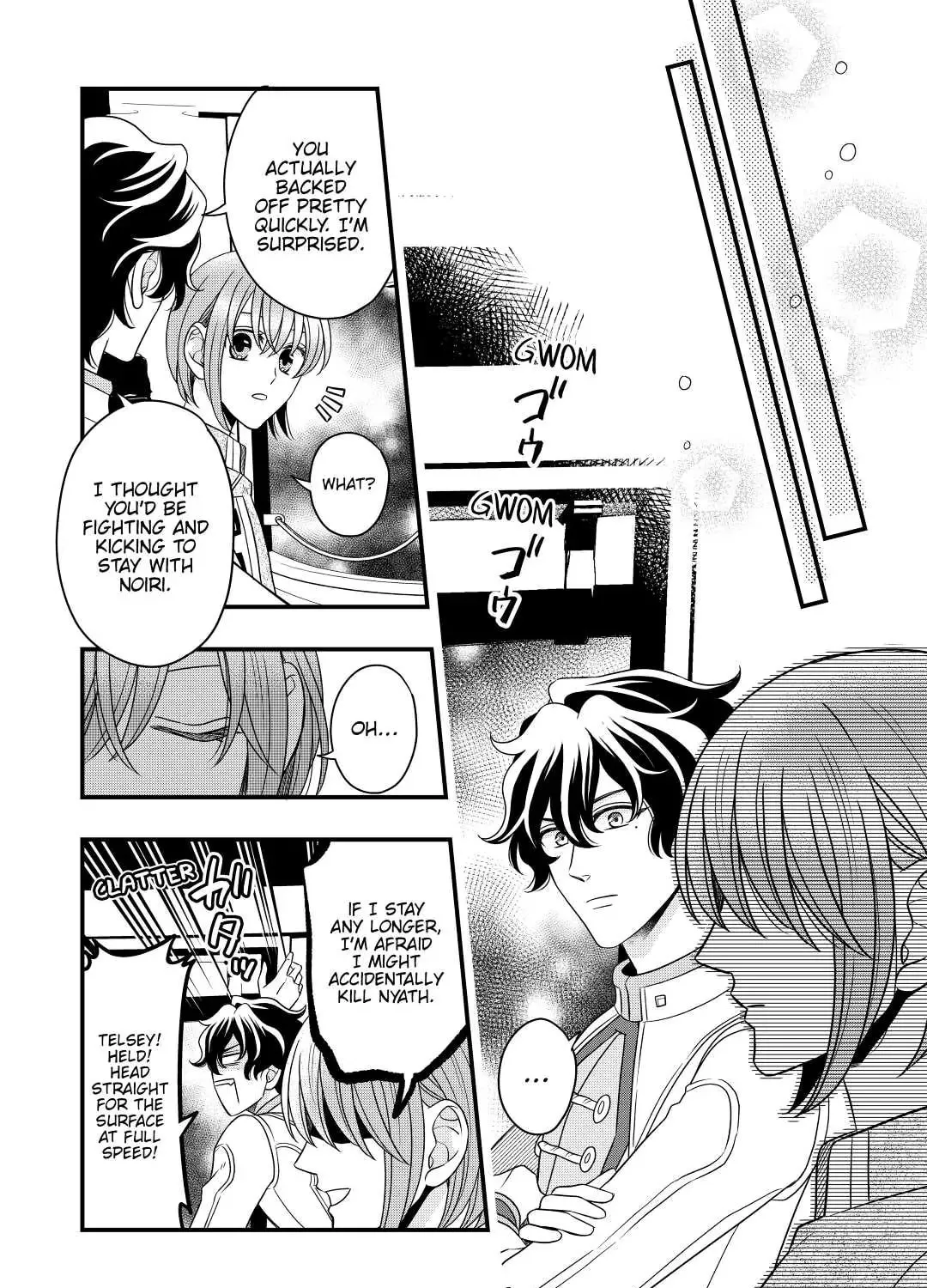 Sagishi Chapter 42 page 43 - 