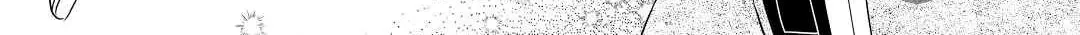 Sagishi Chapter 42 page 10 - 