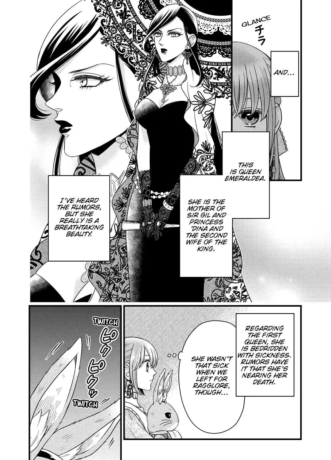 Sagishi Chapter 43 page 15 - 