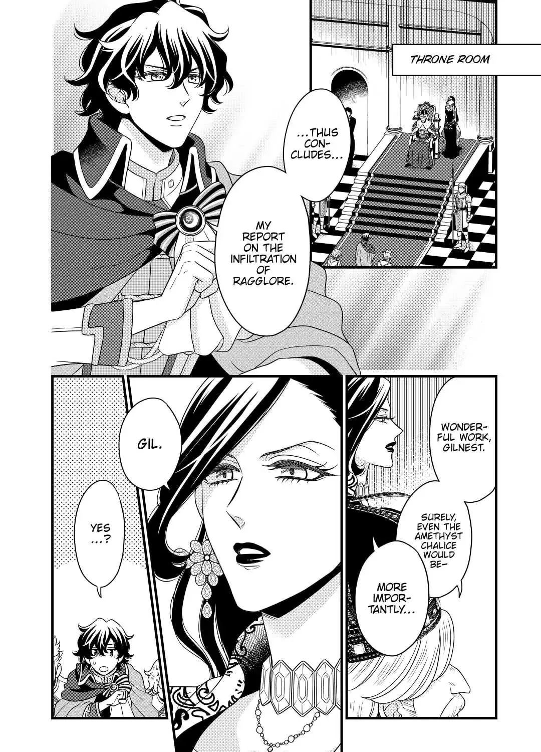 Sagishi Chapter 43 page 3 - 