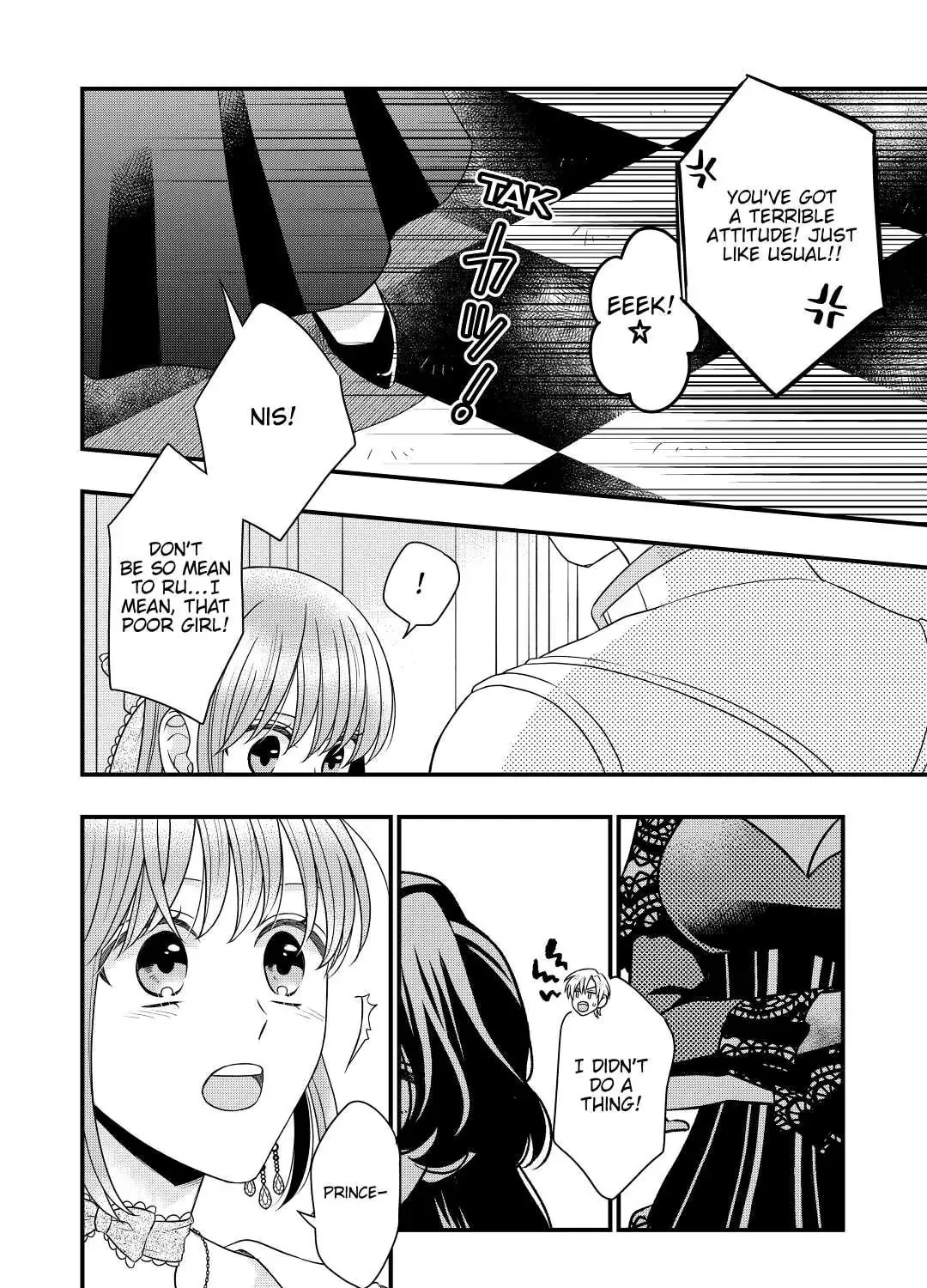 Sagishi Chapter 43 page 31 - 